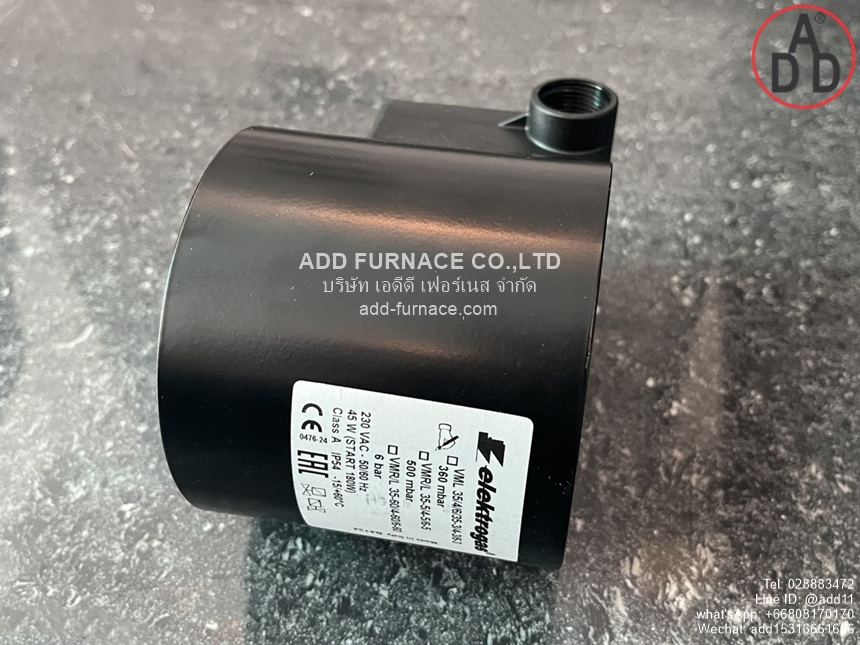 Elektrogas Coil for VMR6-5 230V(8)